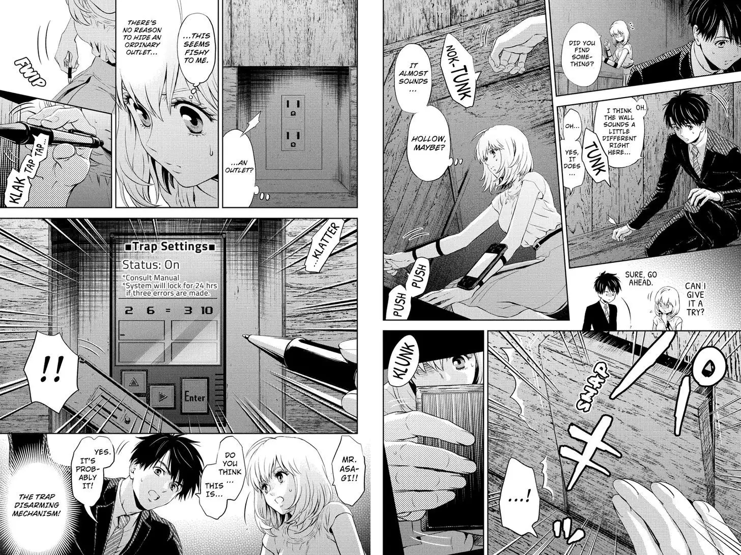 Online - The Comic Chapter 17.2 3